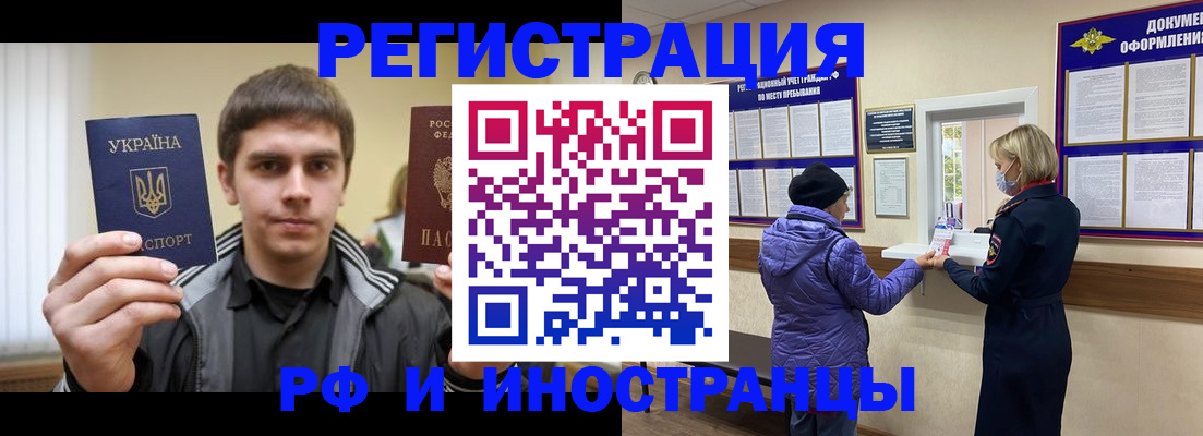 форма 3 в Гае